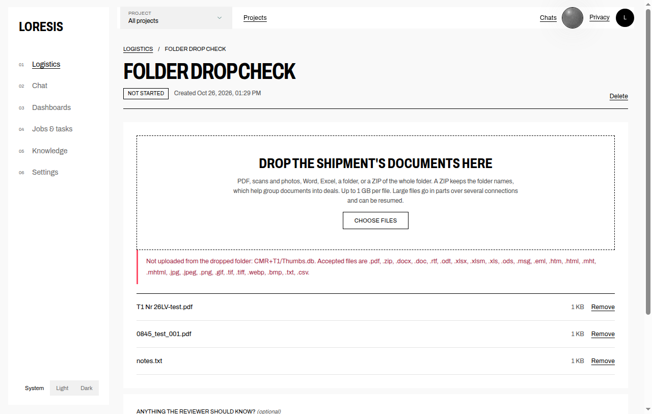 After: the files inside the folder are uploaded